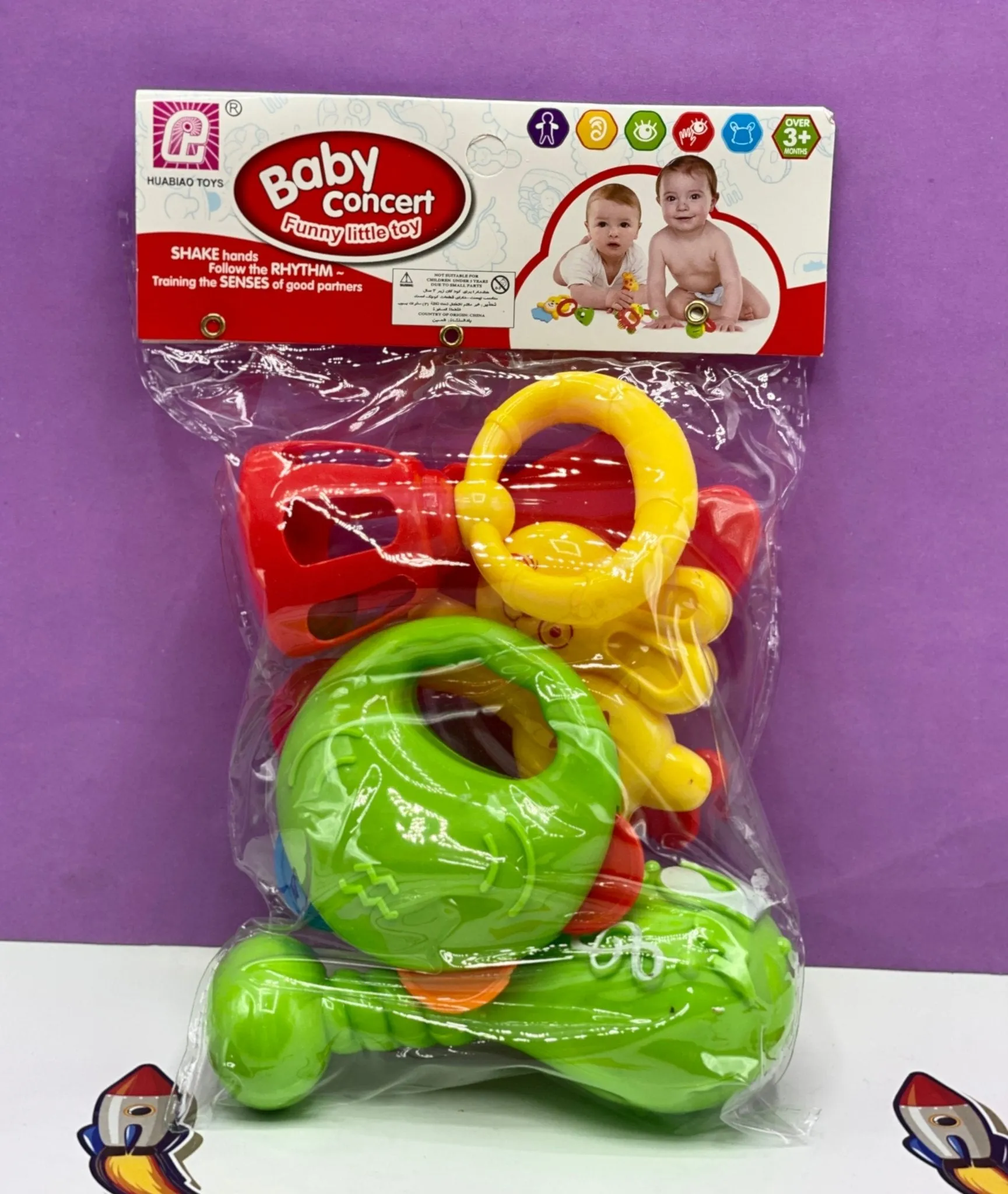 Baby Funny Rattle Toys