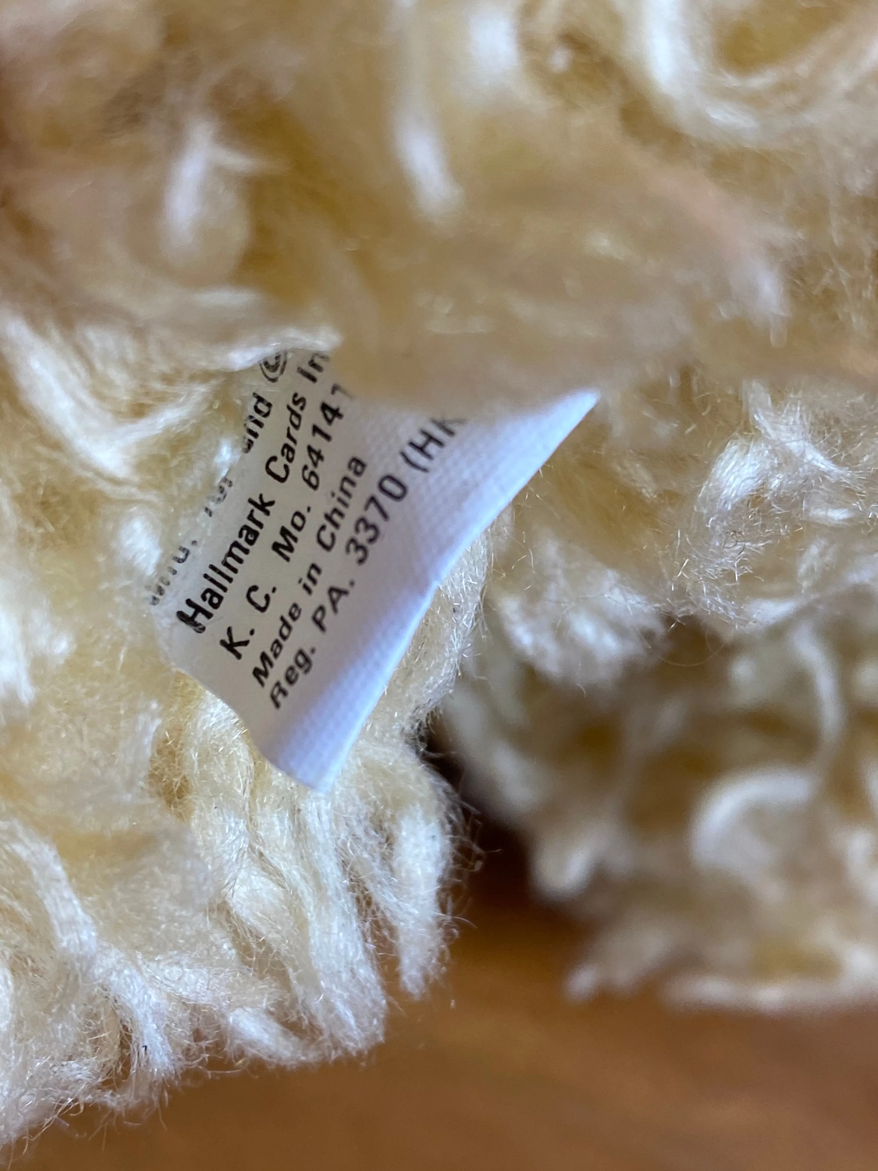 Hallmark "Merrily" Teddy Bear