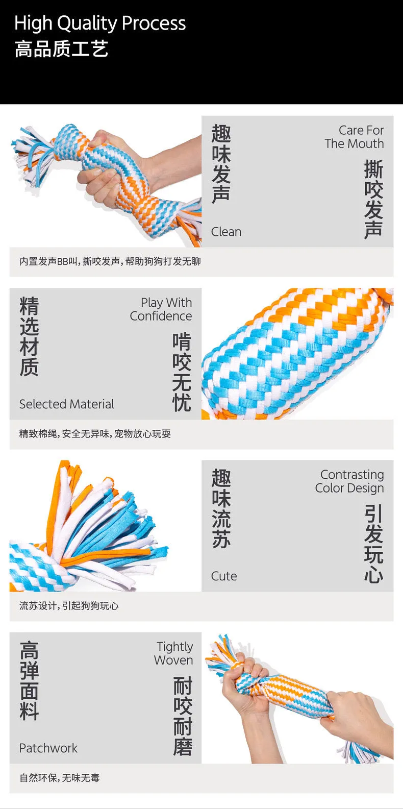 MAOGOUBLUE Candy Design Dog Teething Toy With Built-in Sound