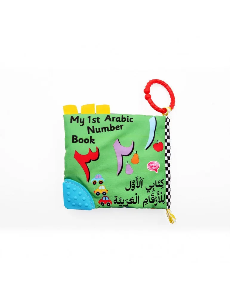 My First Arabic Number Book