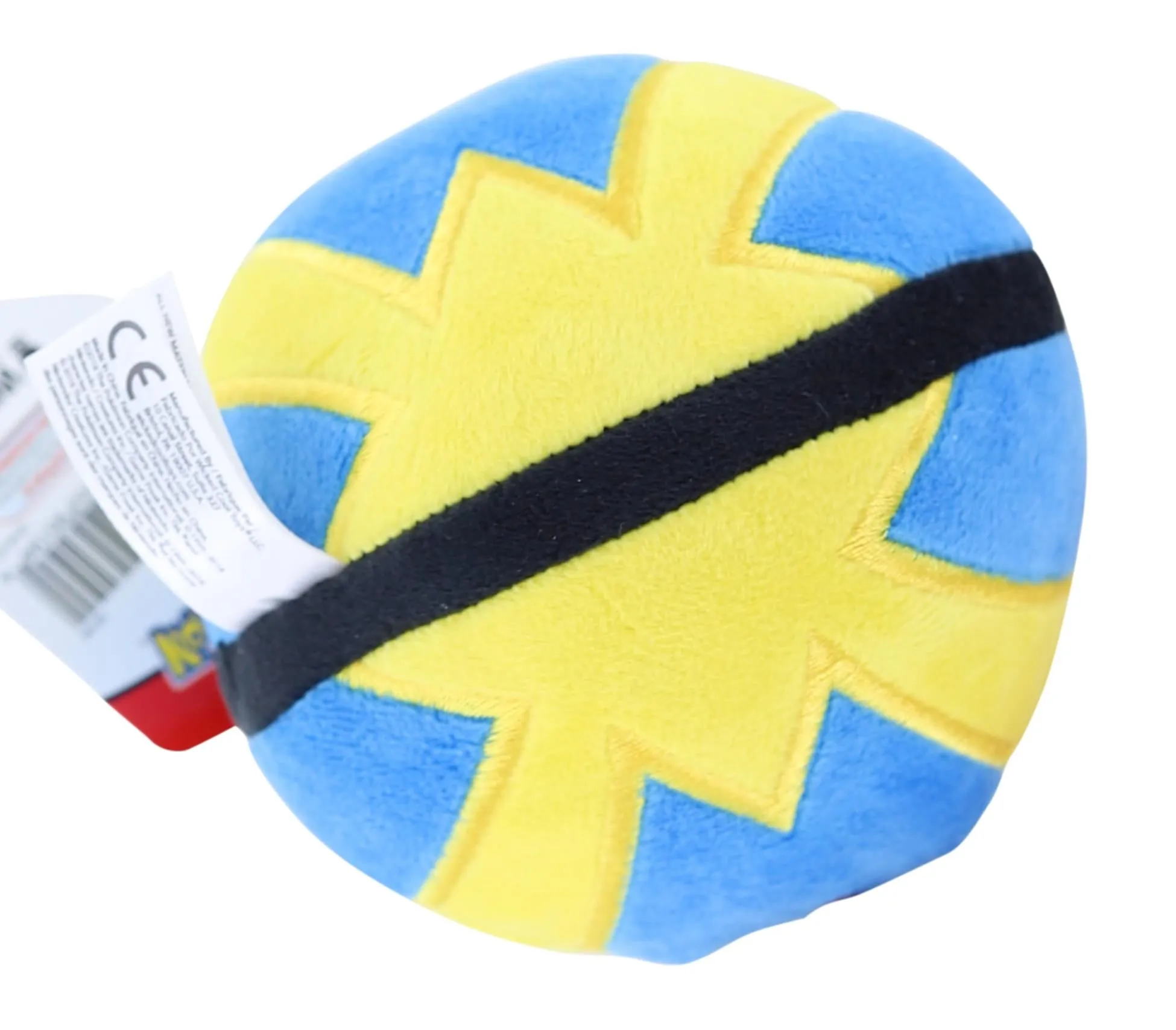 Pokemon 5 Inch Plush Poke Ball | Blue Quick Ball